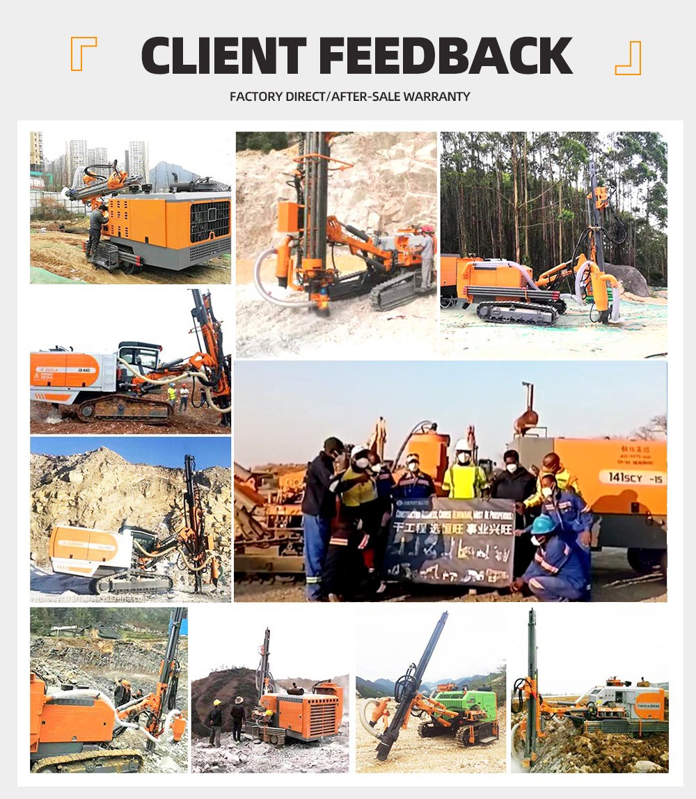 1752381416337225.jpg 分体式潜孔钻机详情页_07.jpg